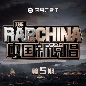 被黑人玩腻的秘书人妻
