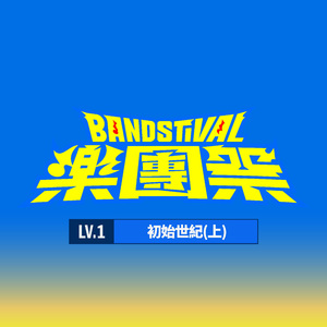 被黑人玩腻的秘书人妻
