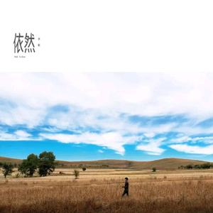 被黑人玩腻的秘书人妻
