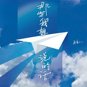 被黑人玩腻的秘书人妻
