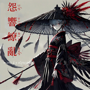 被黑人玩腻的秘书人妻
