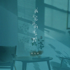 被黑人玩腻的秘书人妻
