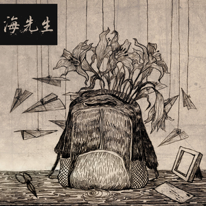 被黑人玩腻的秘书人妻
