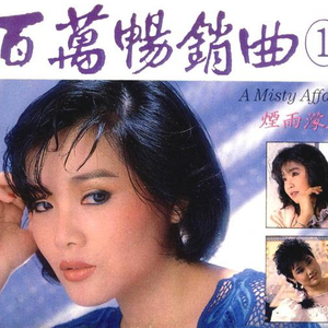 被黑人玩腻的秘书人妻
