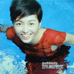 被黑人玩腻的秘书人妻
