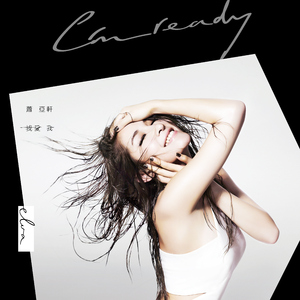 被黑人玩腻的秘书人妻
