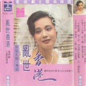 被黑人玩腻的秘书人妻
