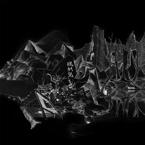 被黑人玩腻的秘书人妻
