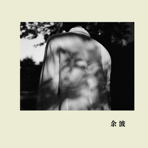 被黑人玩腻的秘书人妻
