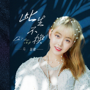 被黑人玩腻的秘书人妻
