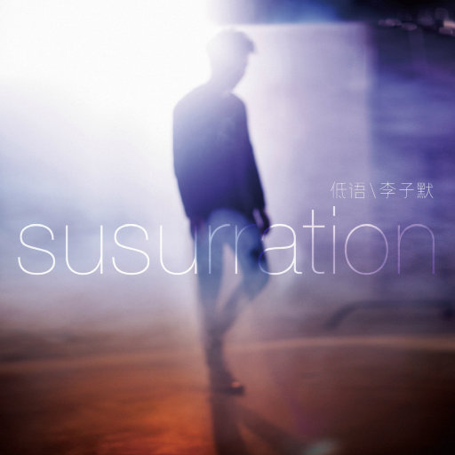 被黑人玩腻的秘书人妻
