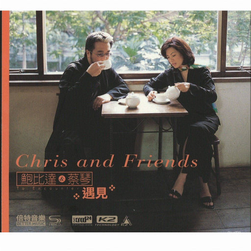 被黑人玩腻的秘书人妻
