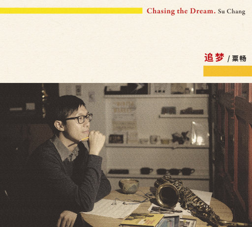 被黑人玩腻的秘书人妻
